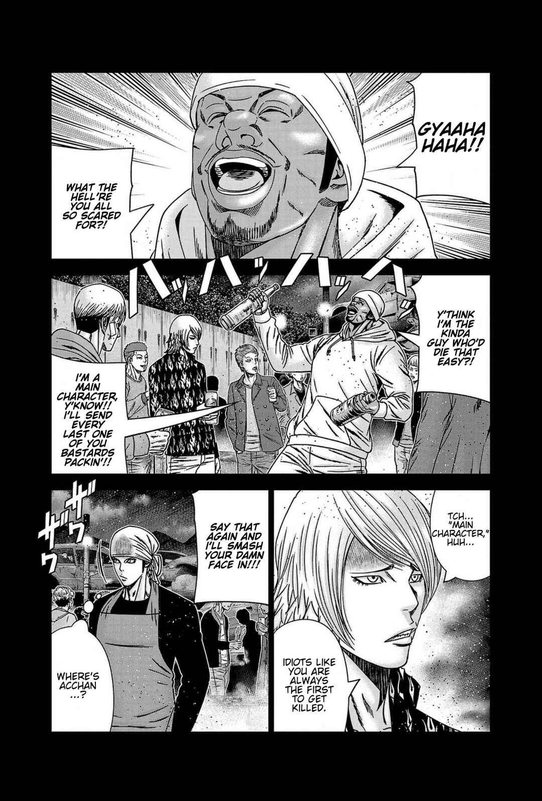 Chapter 249 - Page 3