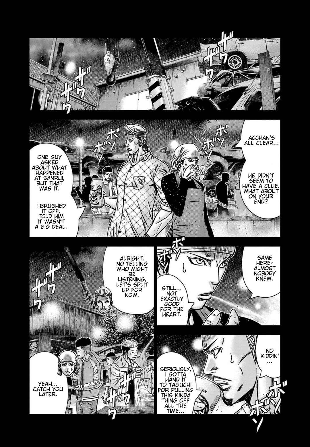 Chapter 249 - Page 7