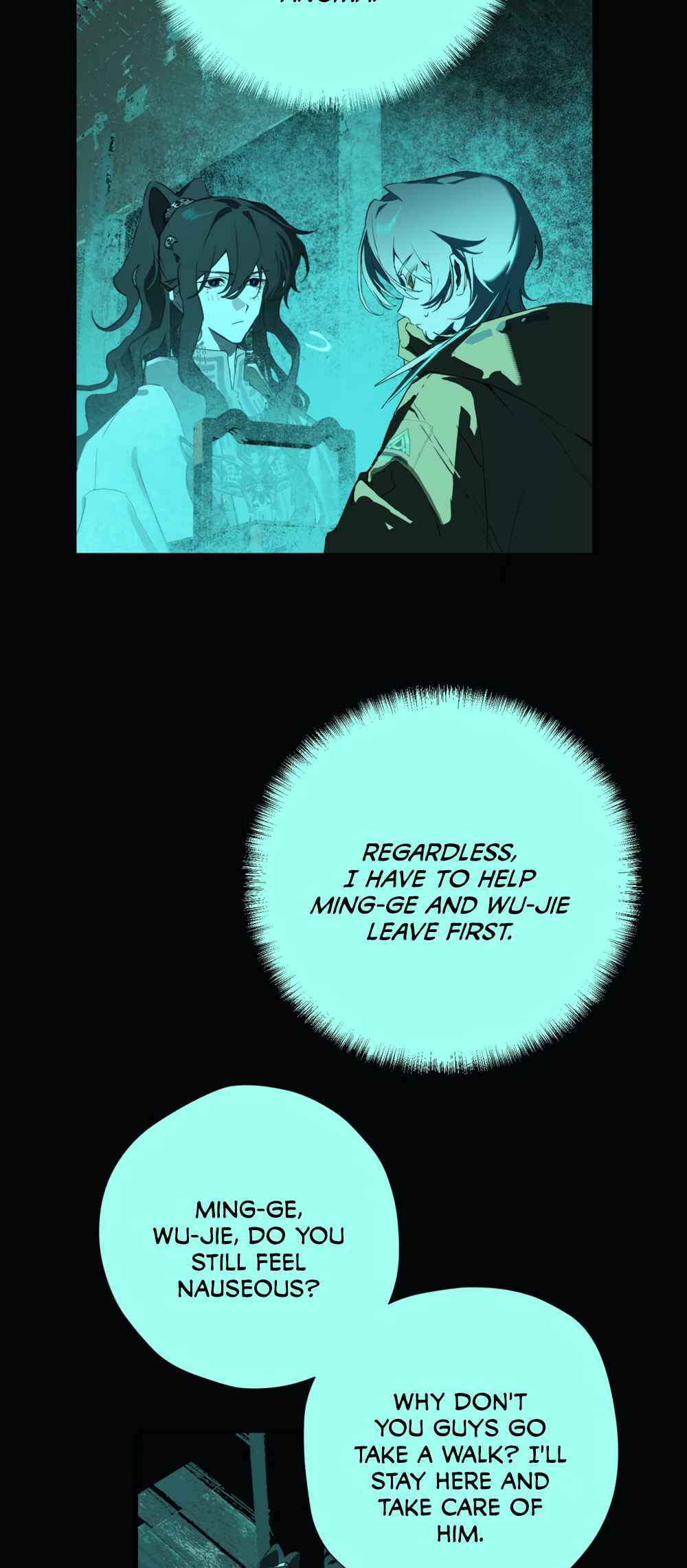 Chapter 16 - Page 12