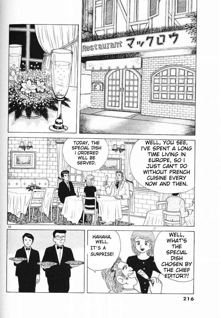Chapter 61 - Page 10