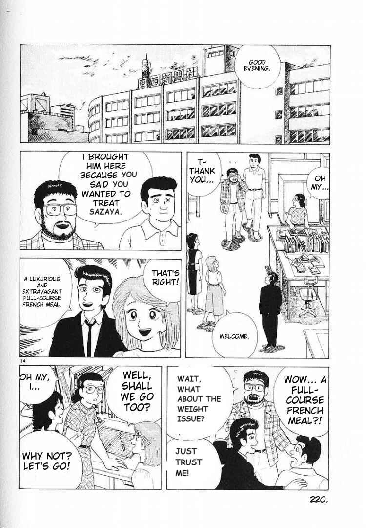 Chapter 61 - Page 14
