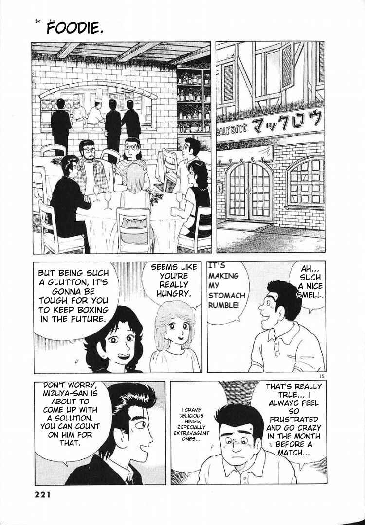 Chapter 61 - Page 15
