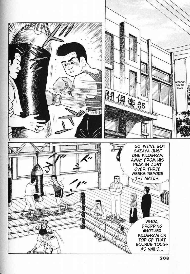 Chapter 61 - Page 2