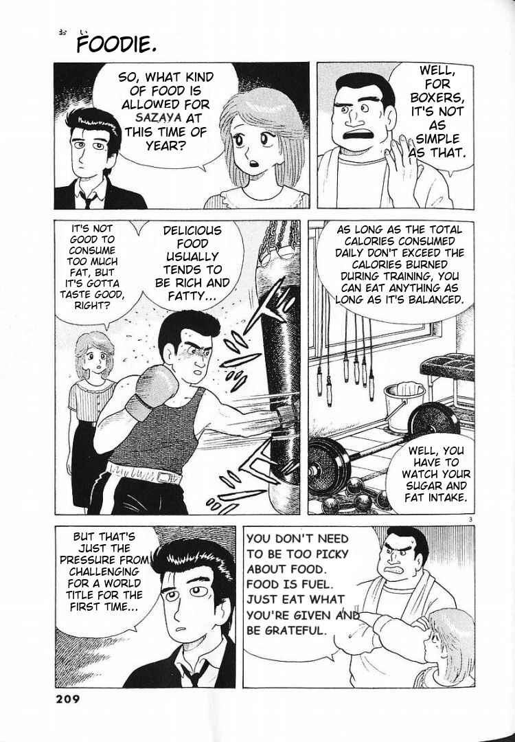 Chapter 61 - Page 3