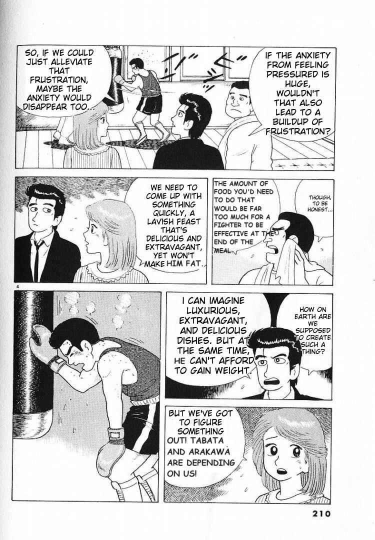 Chapter 61 - Page 4