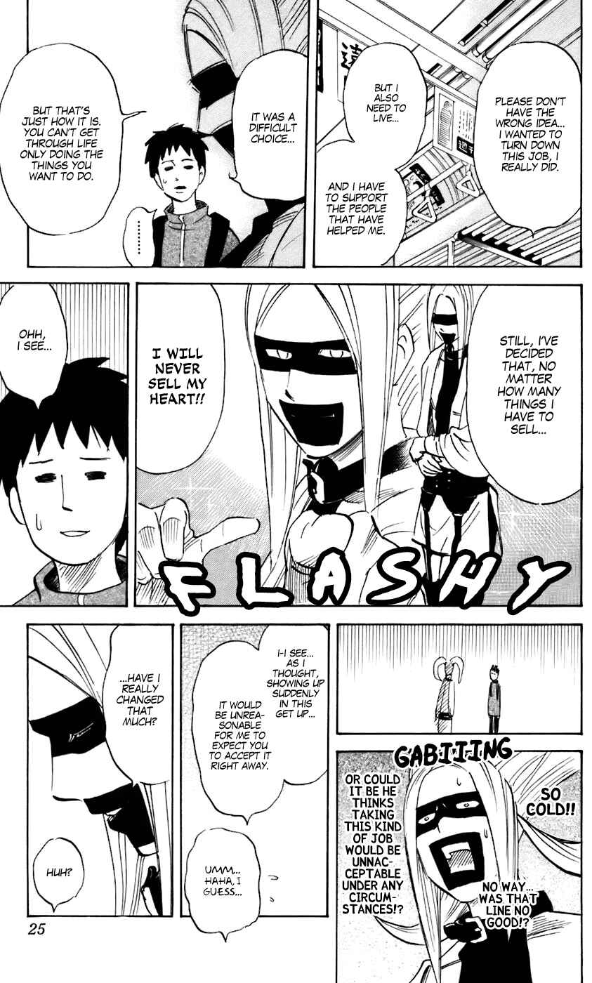 Chapter 219 - Page 3