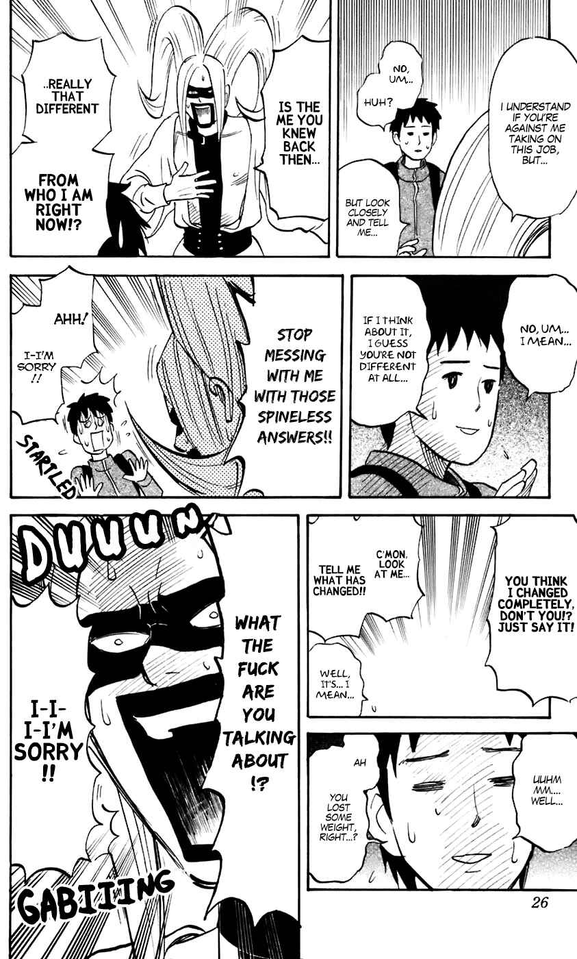 Chapter 219 - Page 4