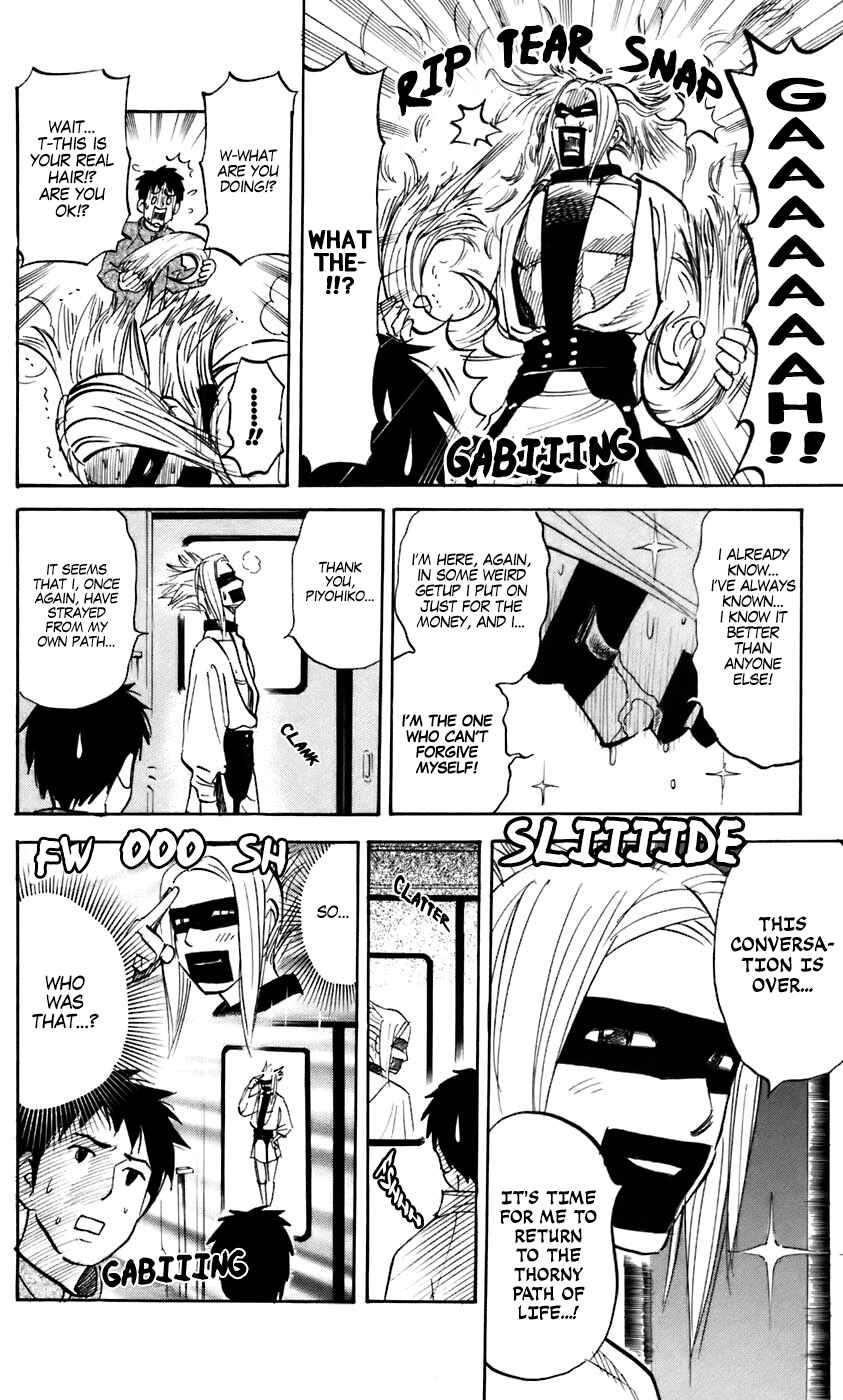 Chapter 219 - Page 6