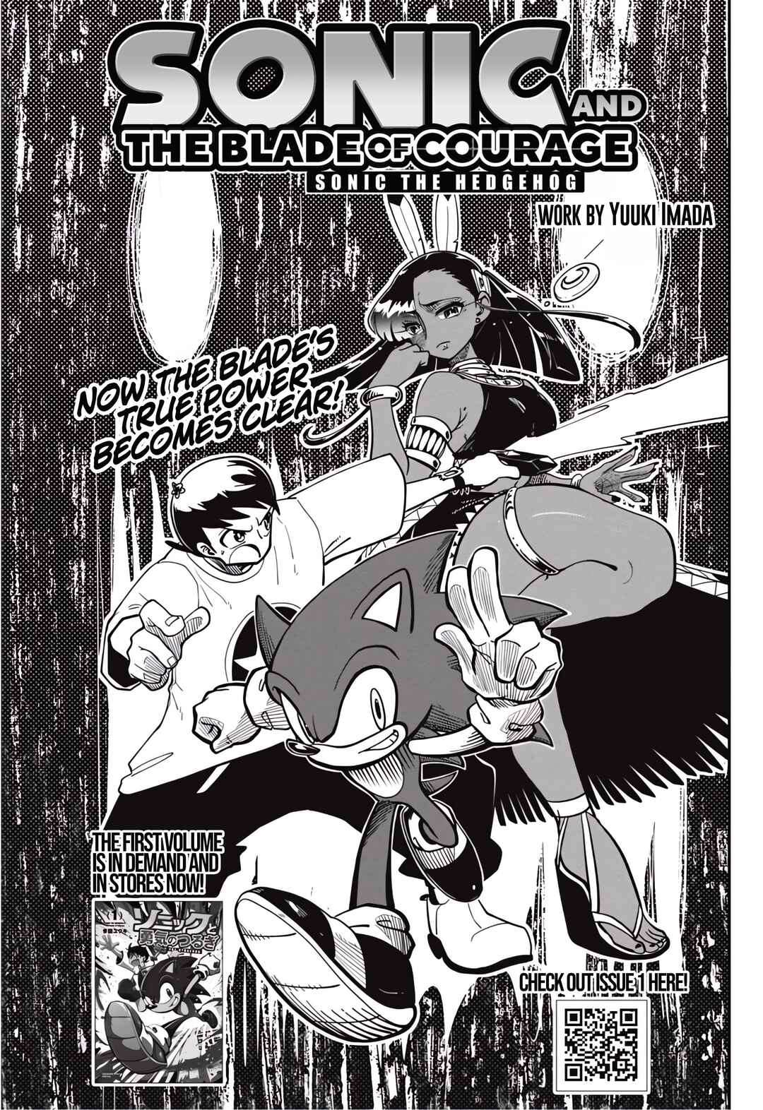 Chapter 8 - Page 1