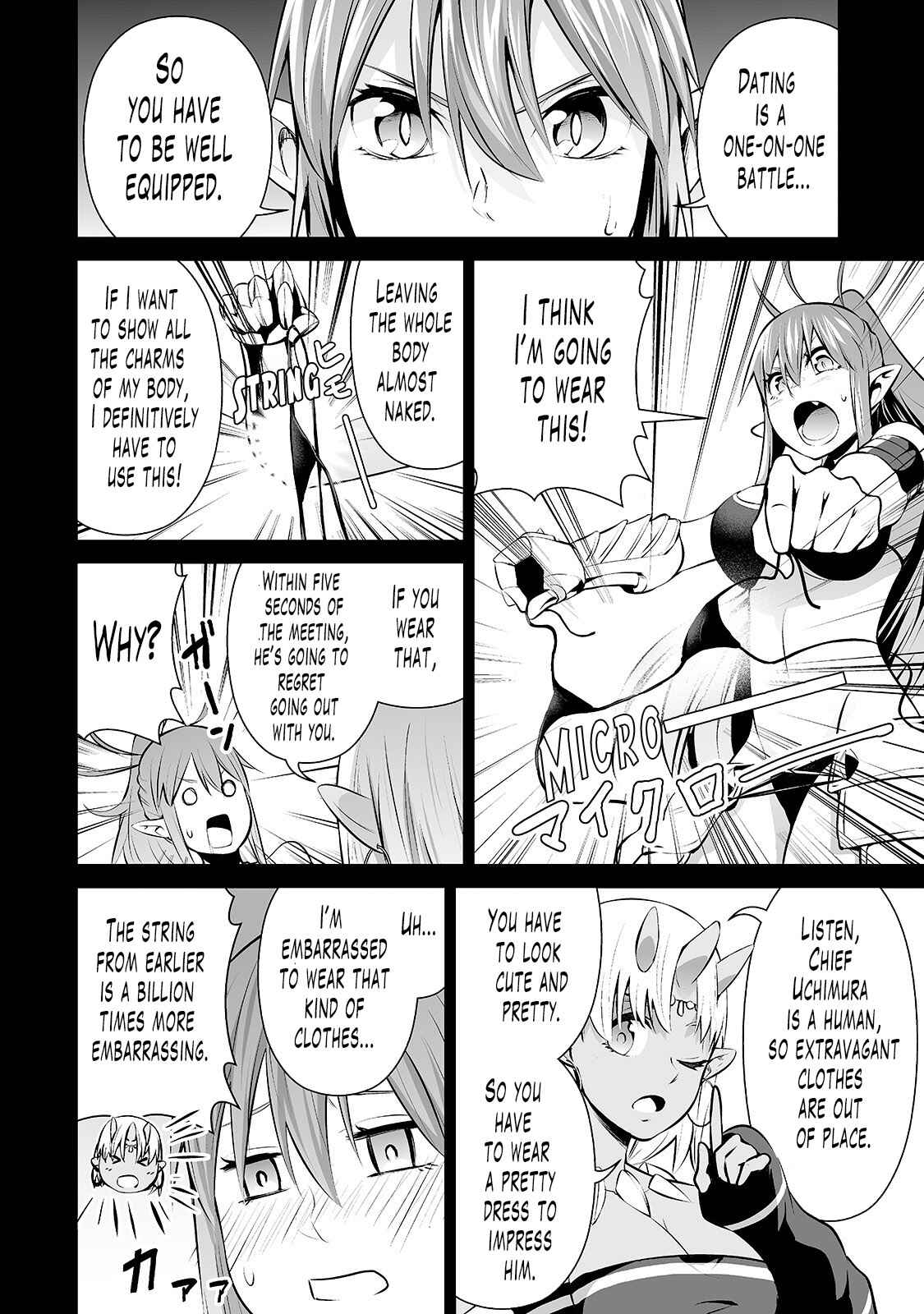 Chapter 14 - Page 5