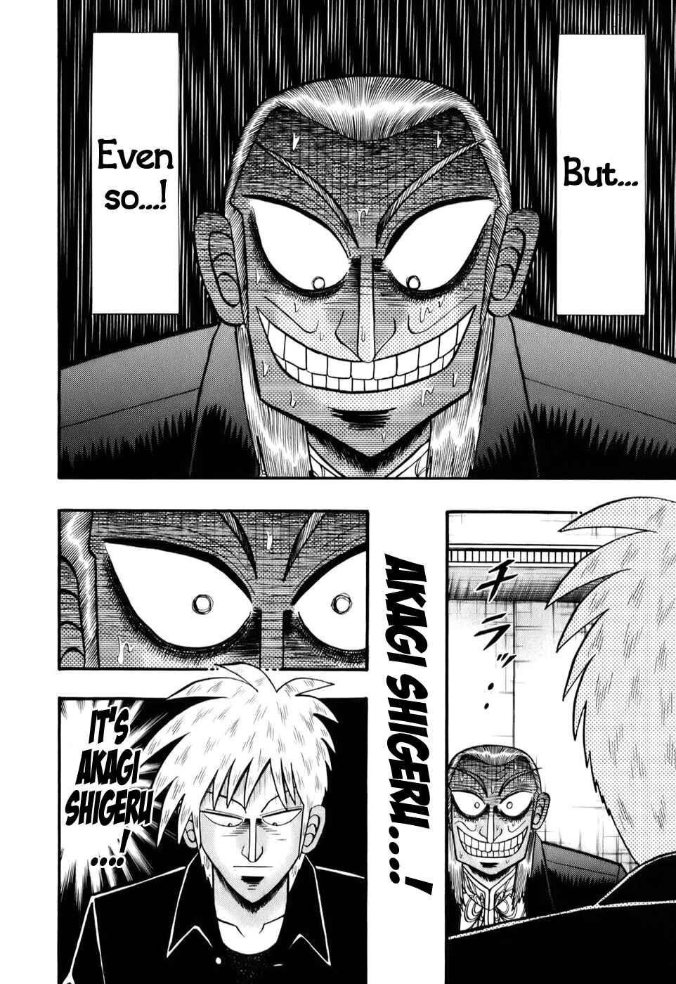 Chapter 202 - Page 6