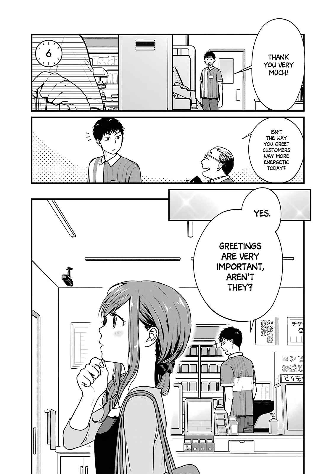 Chapter 6 - Page 1