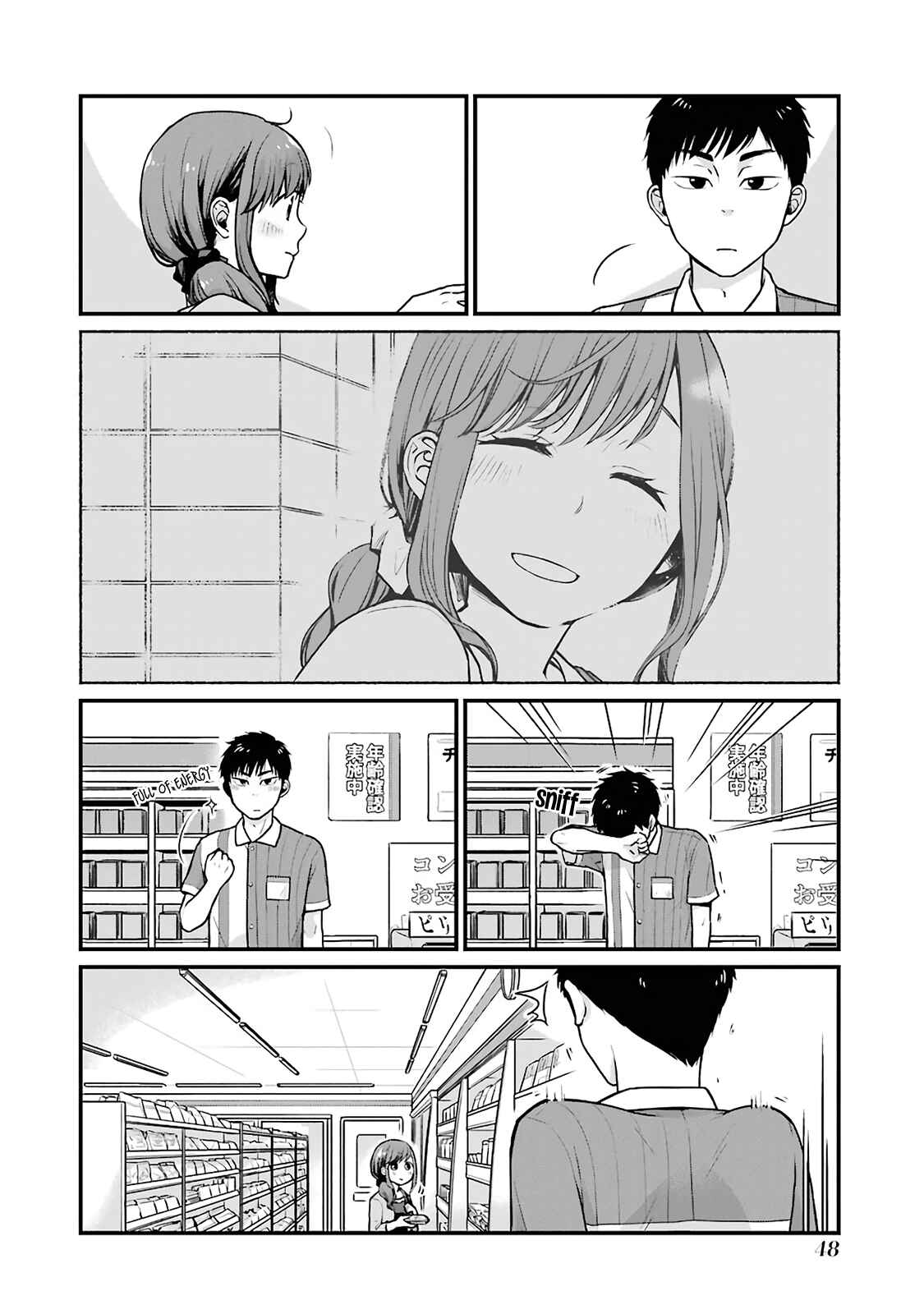 Chapter 6 - Page 2