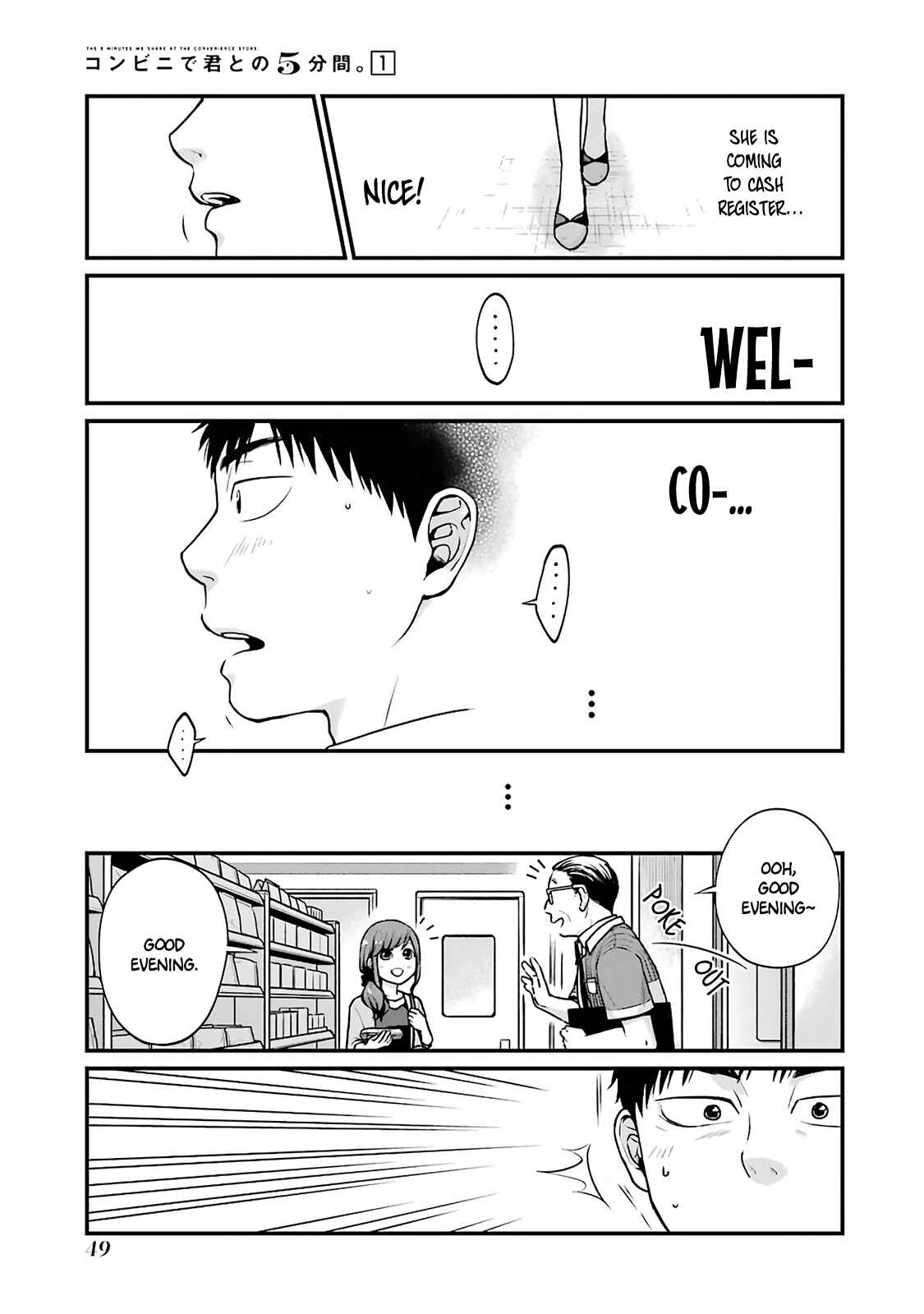 Chapter 6 - Page 3