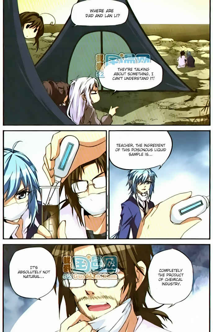 Chapter 11 - Page 12