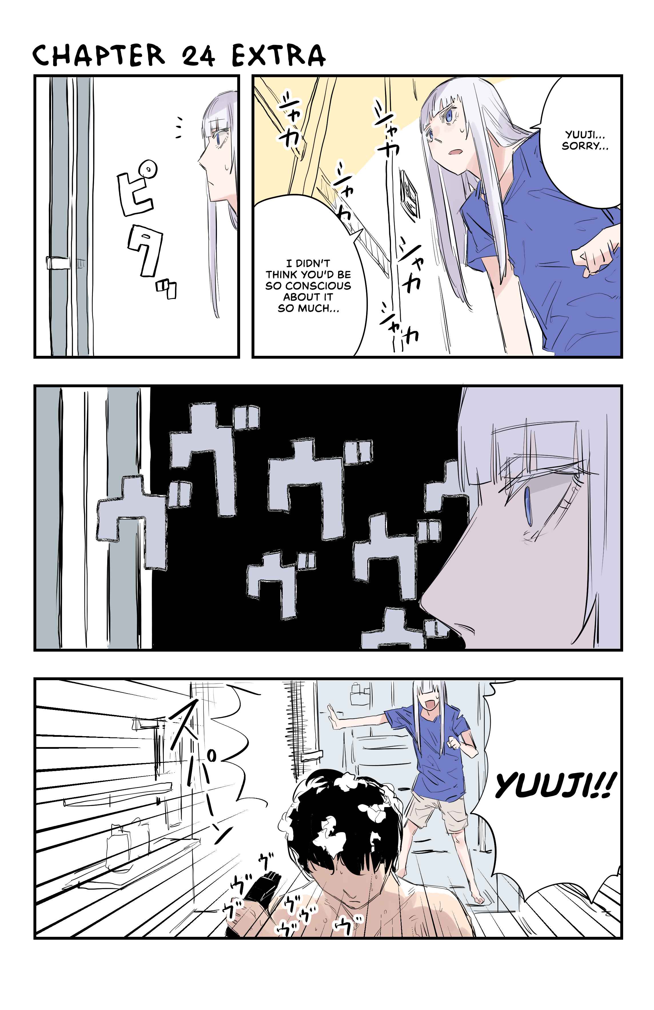 Chapter 24 - Page 5