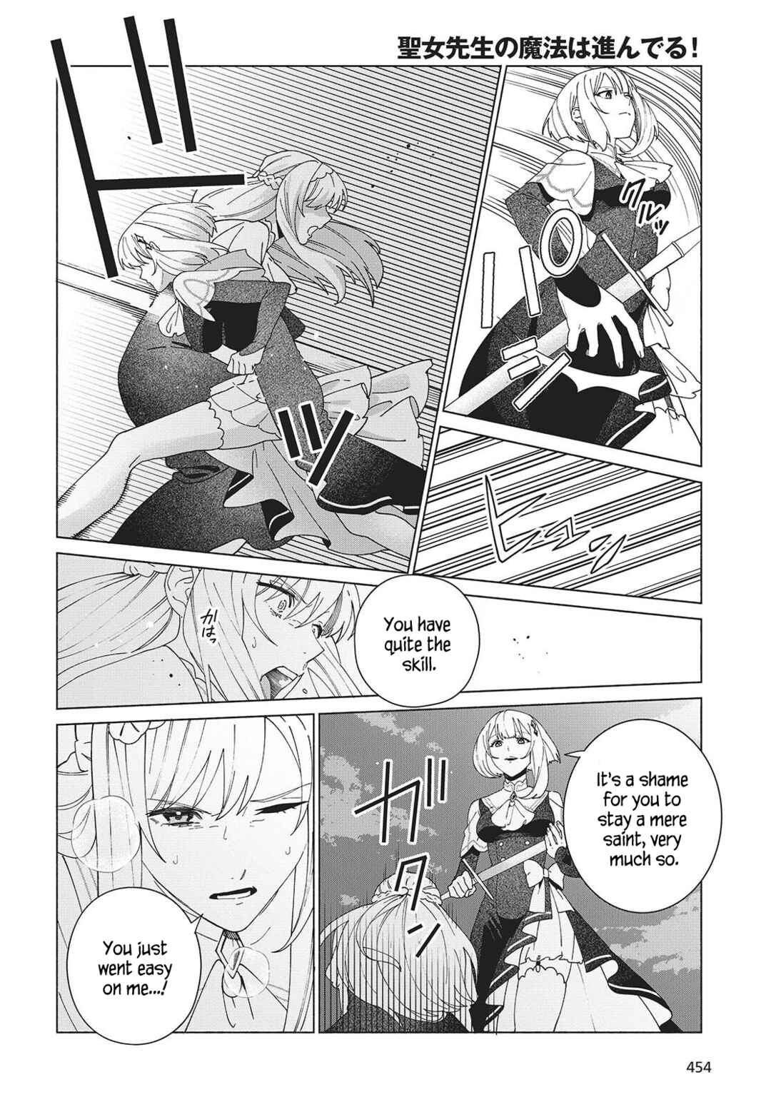 Chapter 5 - Page 26