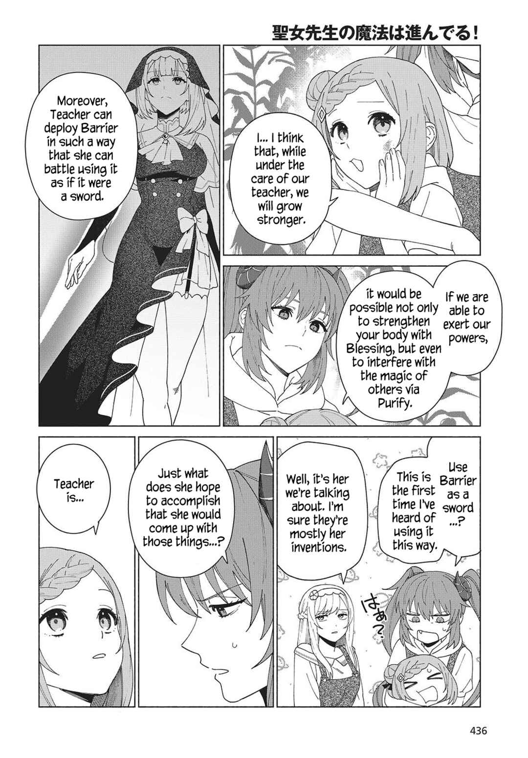 Chapter 5 - Page 8