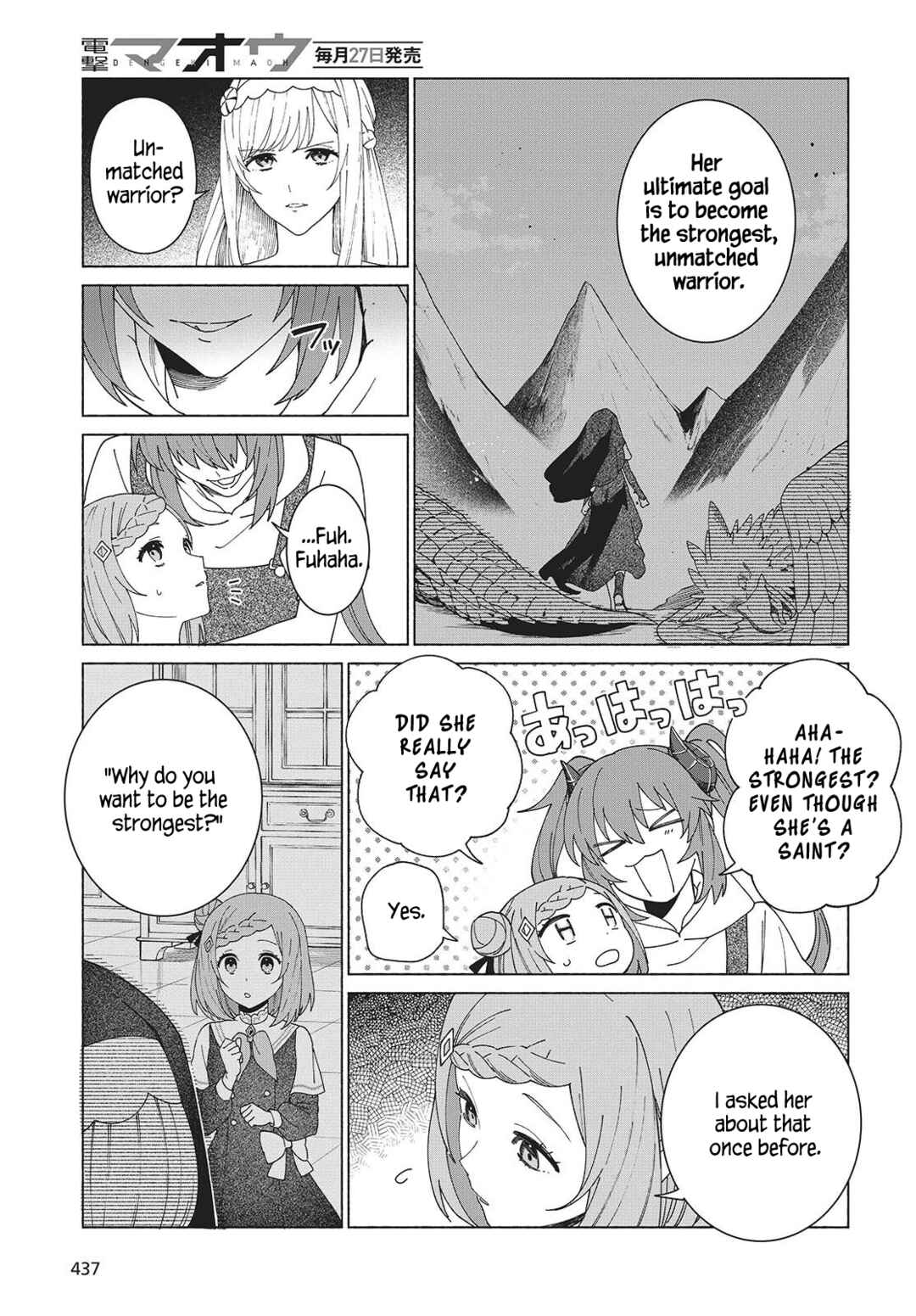 Chapter 5 - Page 9