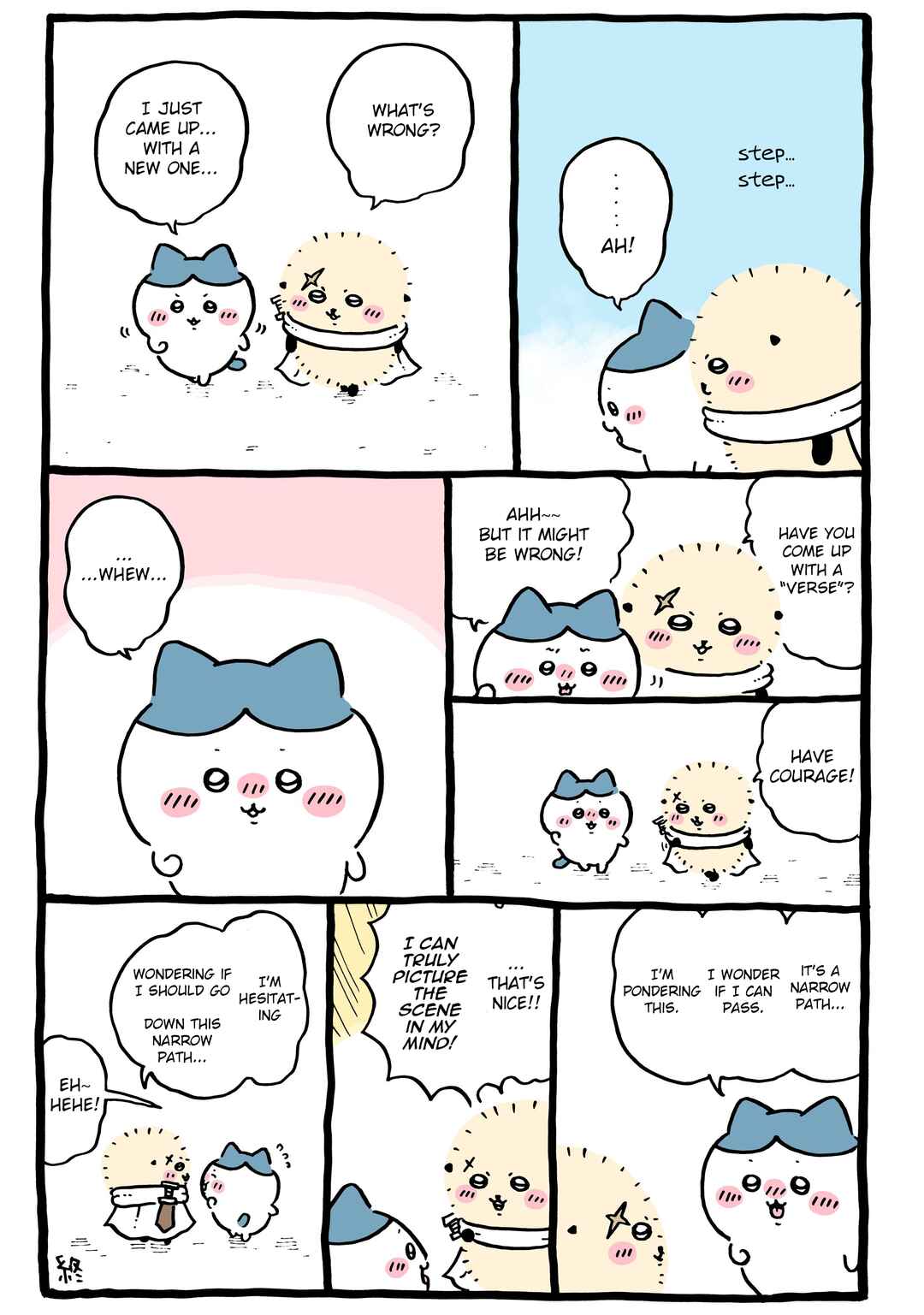 Chapter 983 - Page 1