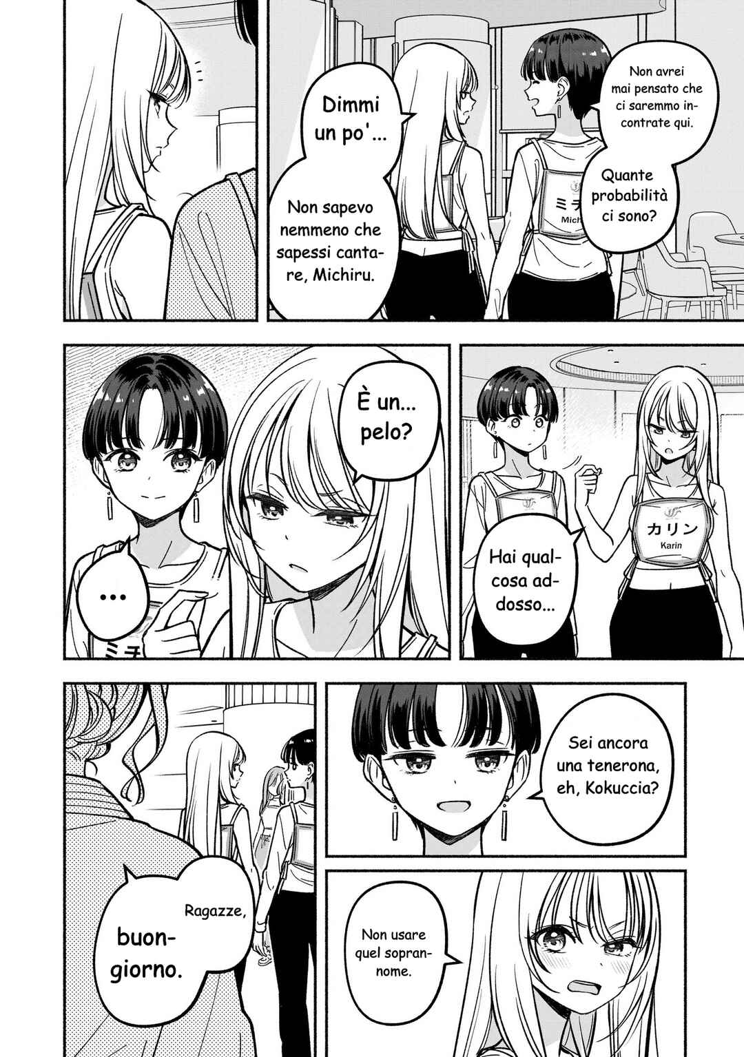 Chapter 24 - Page 23