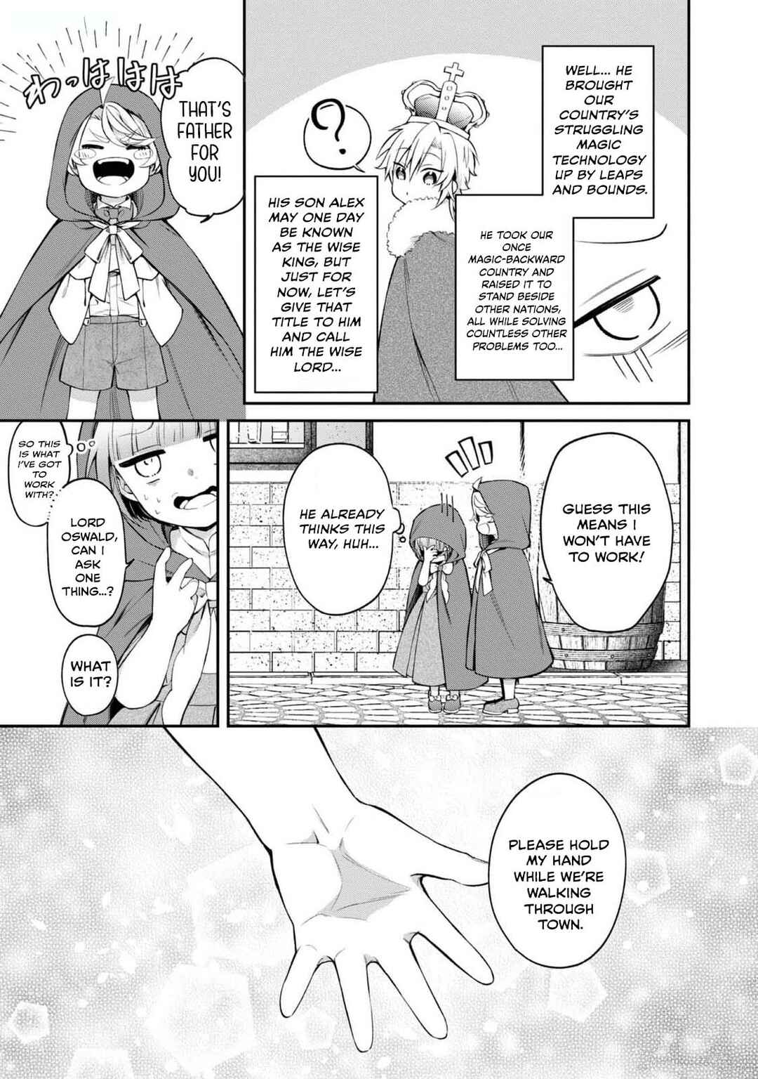 Chapter 12 - Page 13