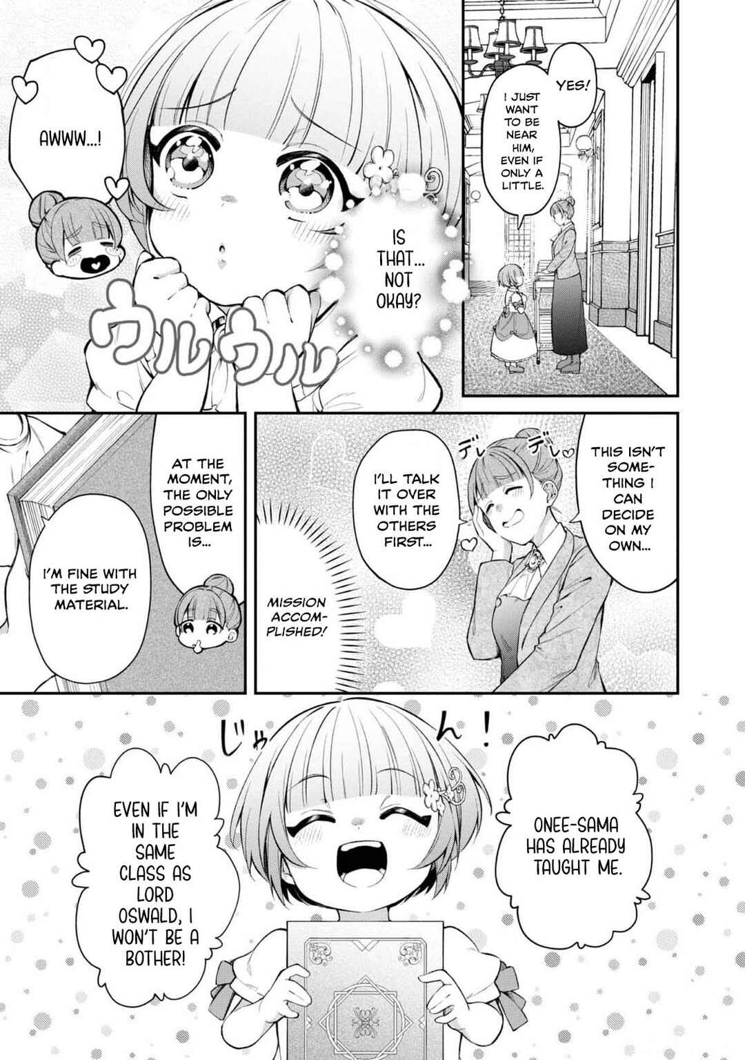 Chapter 12 - Page 5