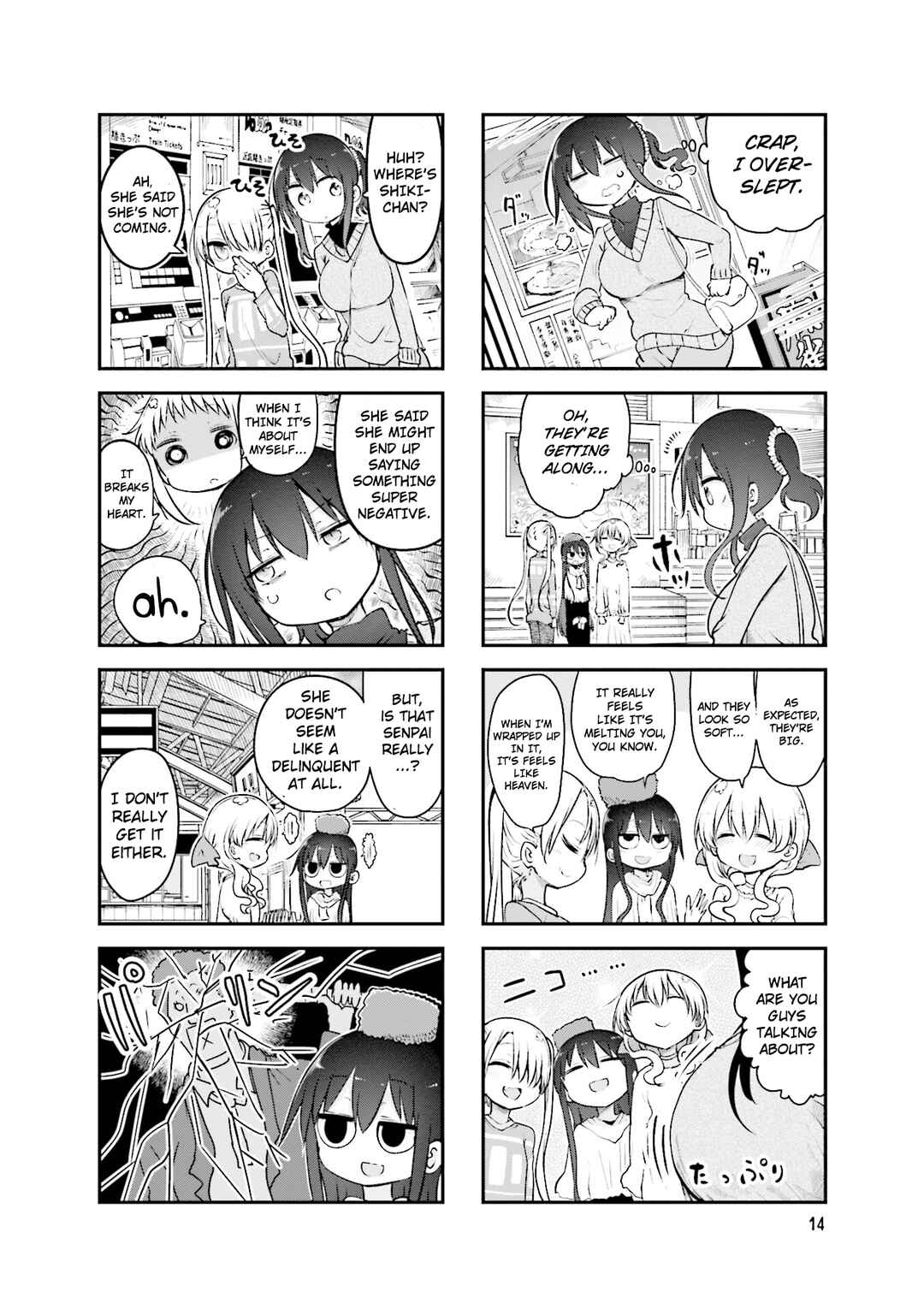 Chapter 85 - Page 5