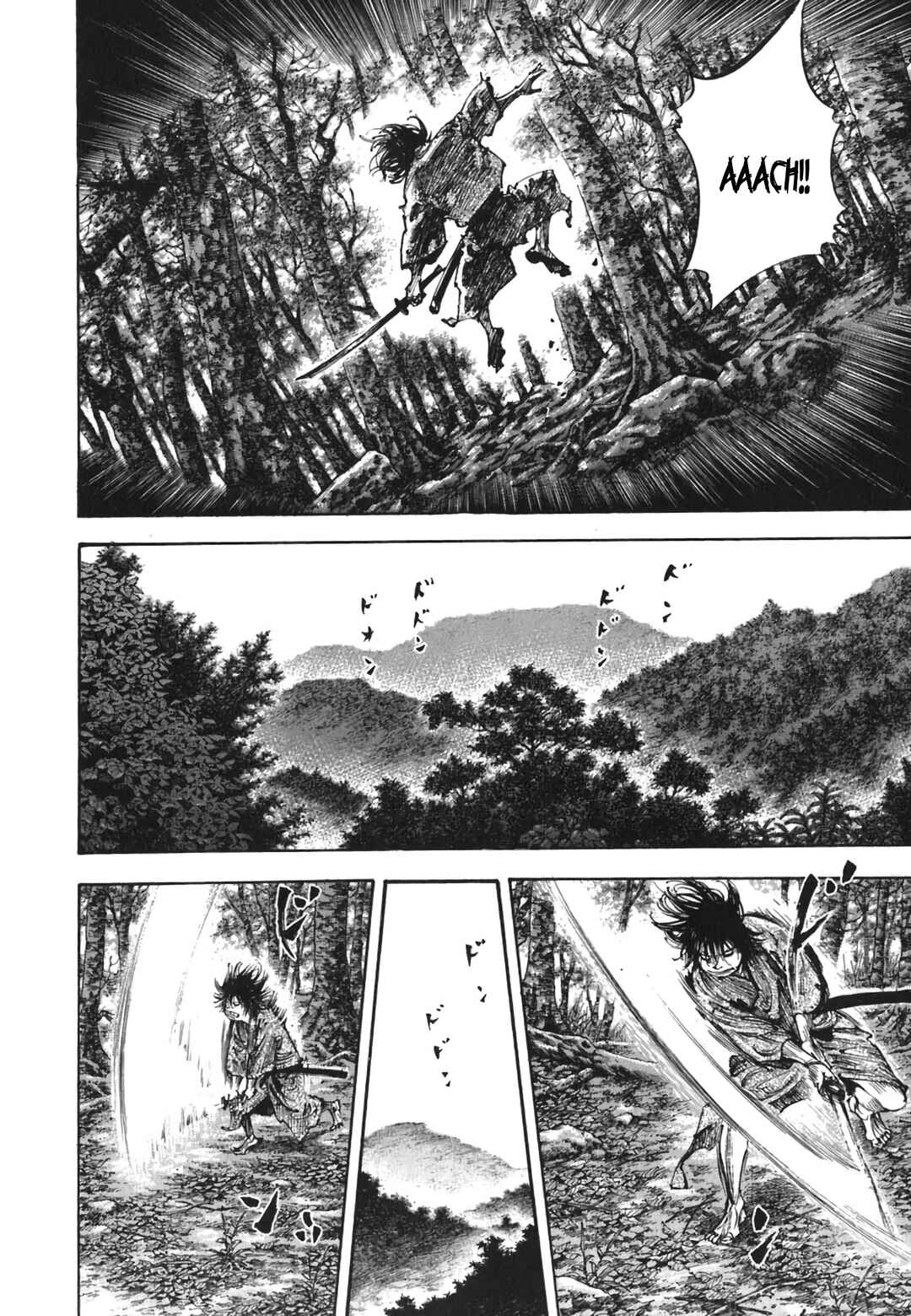 Chapter 207 - Page 10