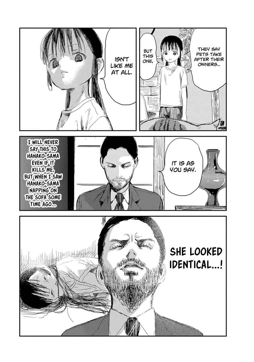 Chapter 14 - Page 3