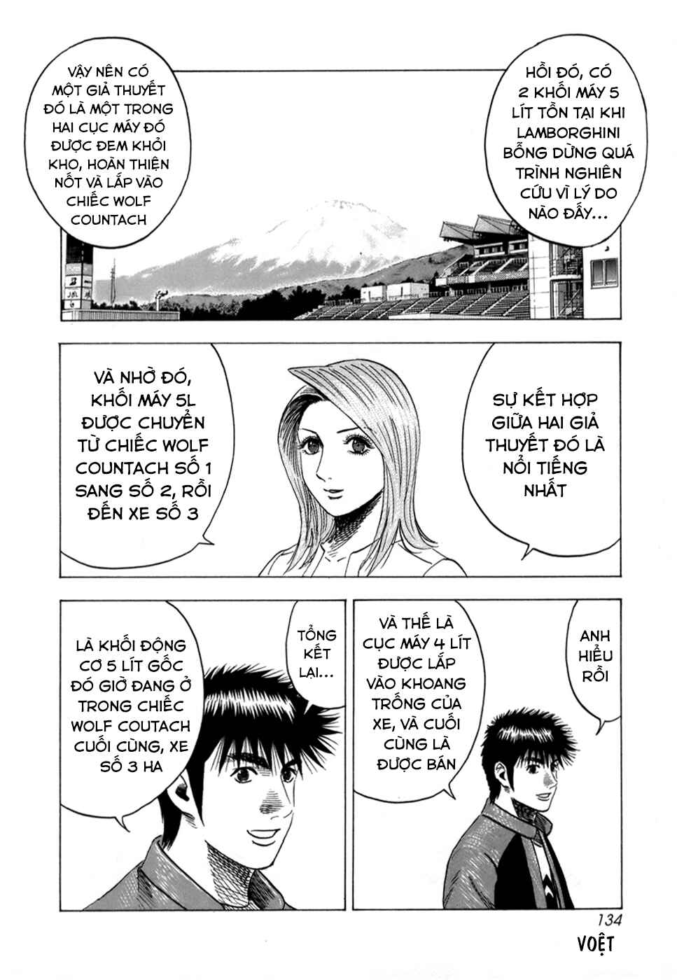 Chapter 86 - Page 11
