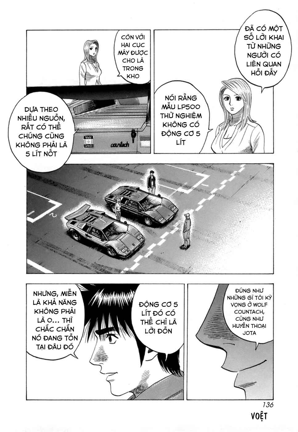 Chapter 86 - Page 13