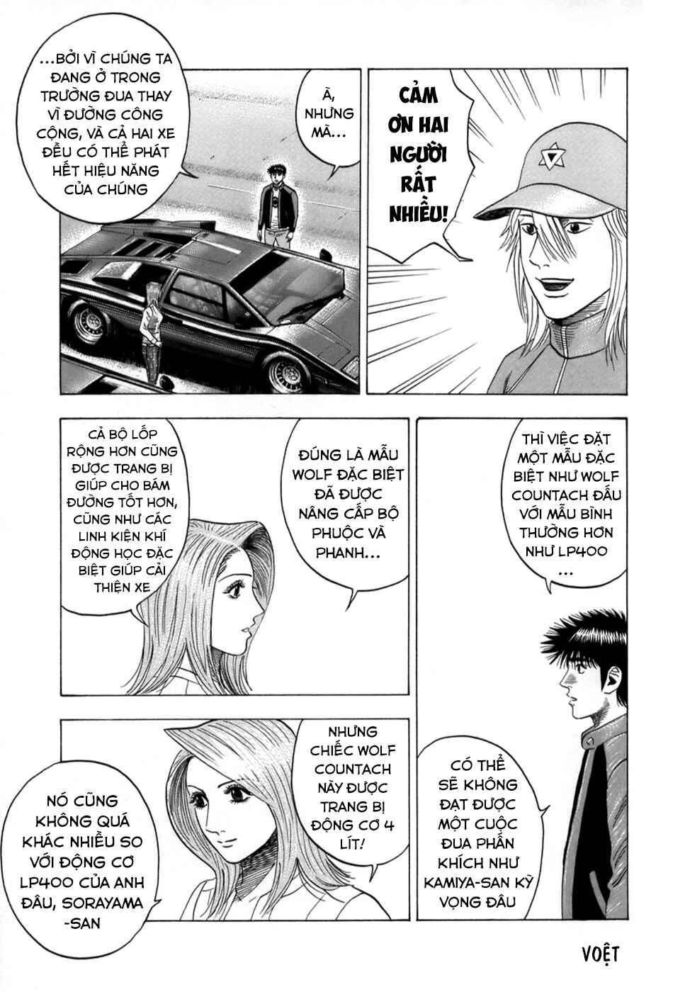Chapter 86 - Page 8