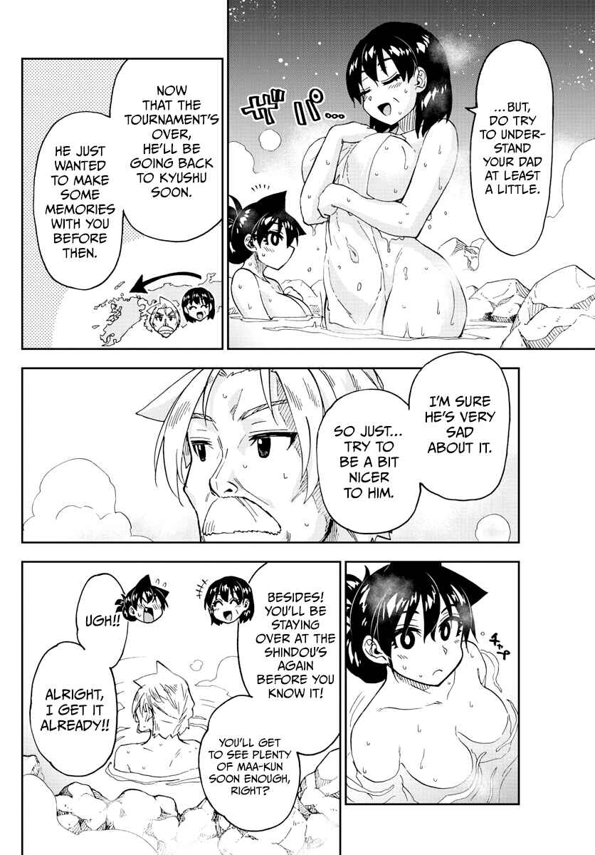 Chapter 246 - Page 10