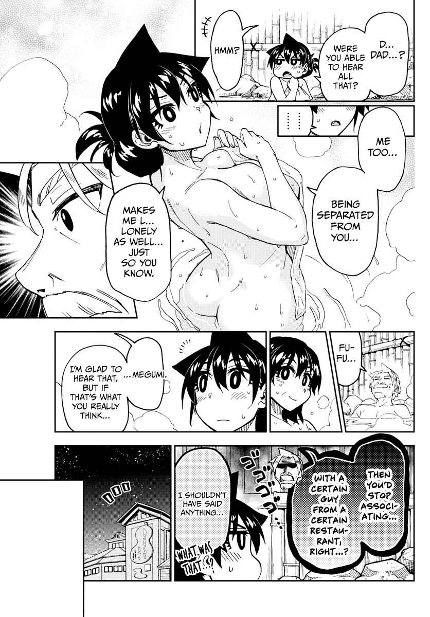 Chapter 246 - Page 11