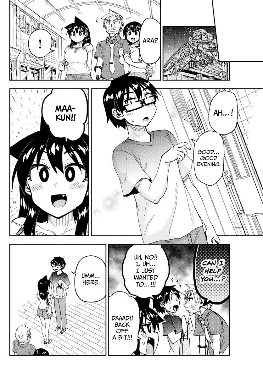 Chapter 246 - Page 12
