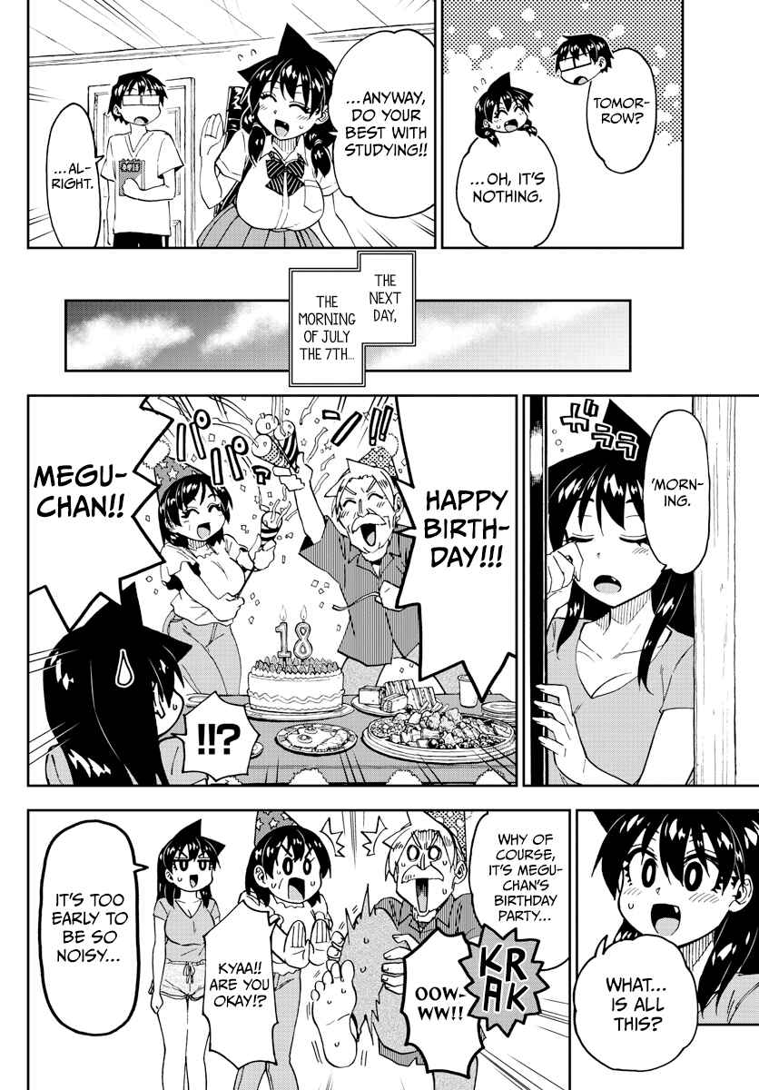 Chapter 246 - Page 4