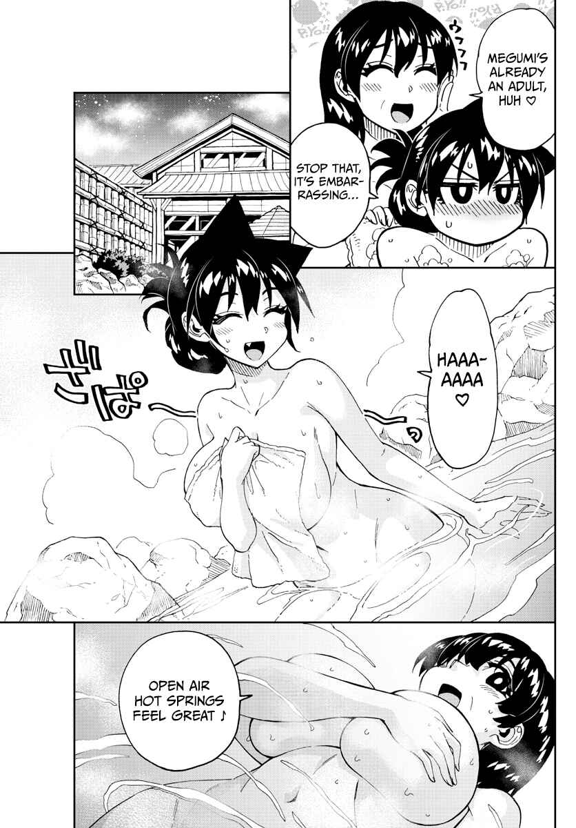 Chapter 246 - Page 7