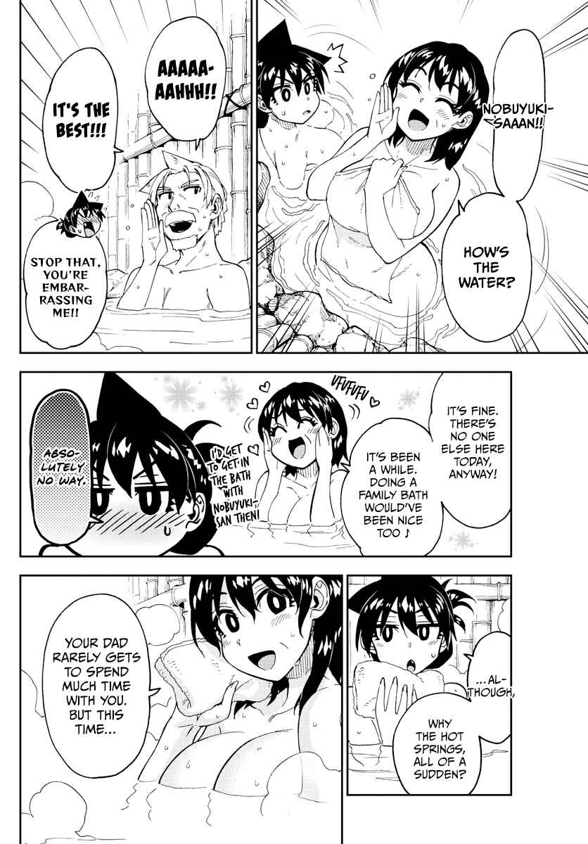Chapter 246 - Page 8