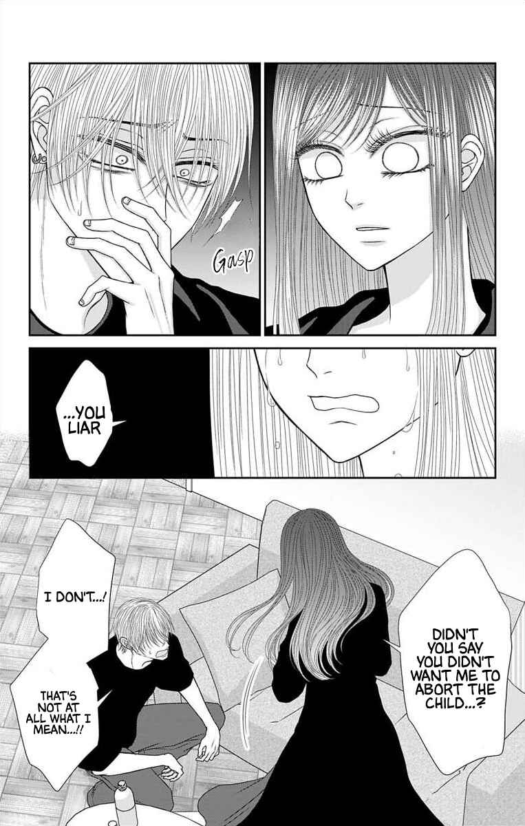 Chapter 58 - Page 15