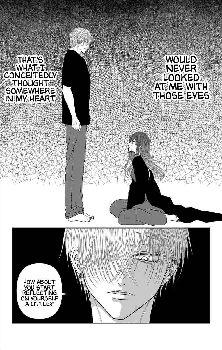 Chapter 58 - Page 8