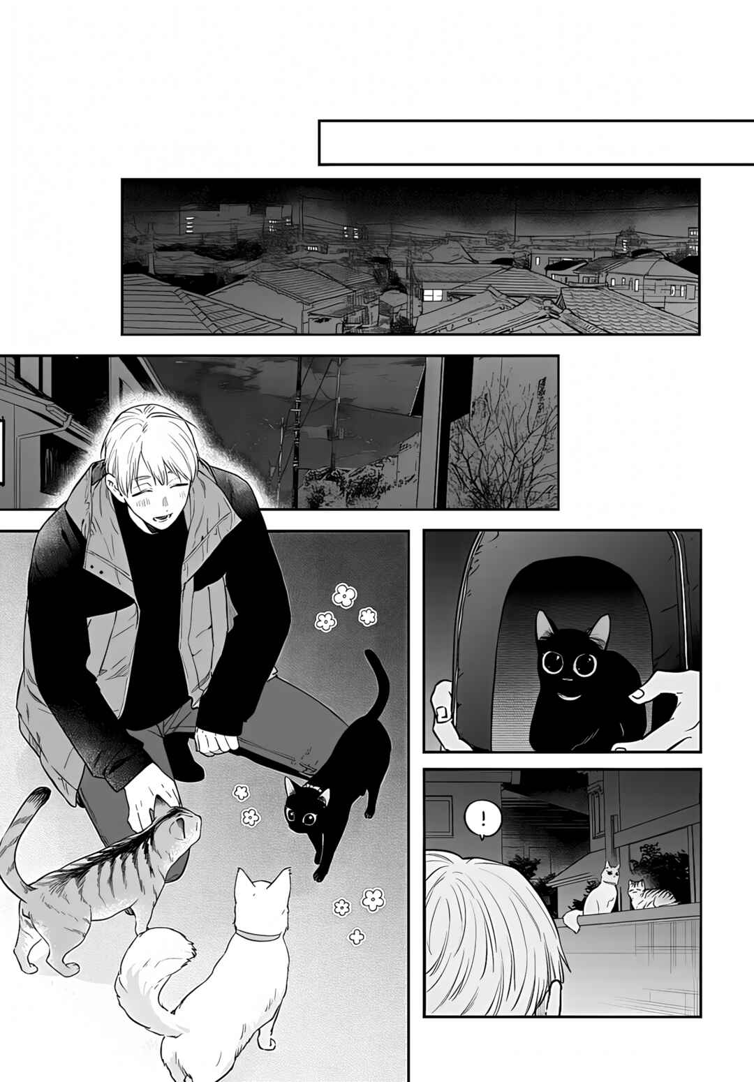 Chapter 26 - Page 14