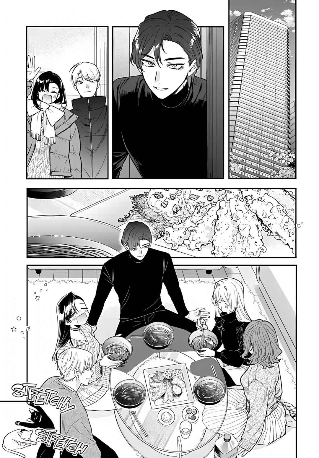 Chapter 26 - Page 16