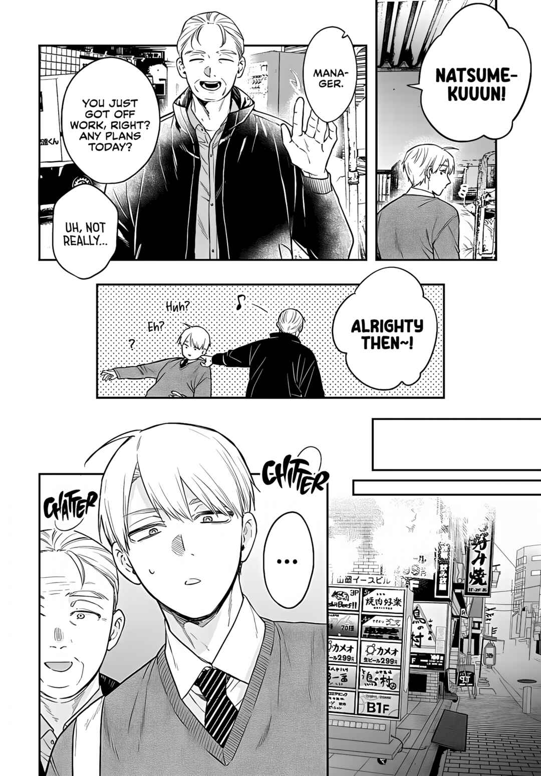 Chapter 26 - Page 3