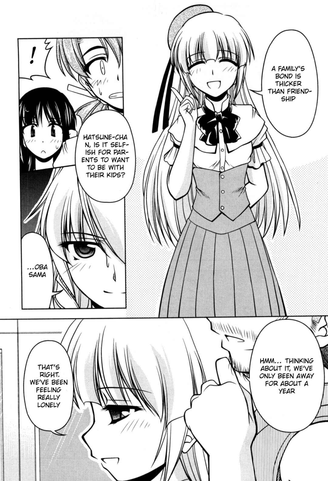 Chapter 77 - Page 10