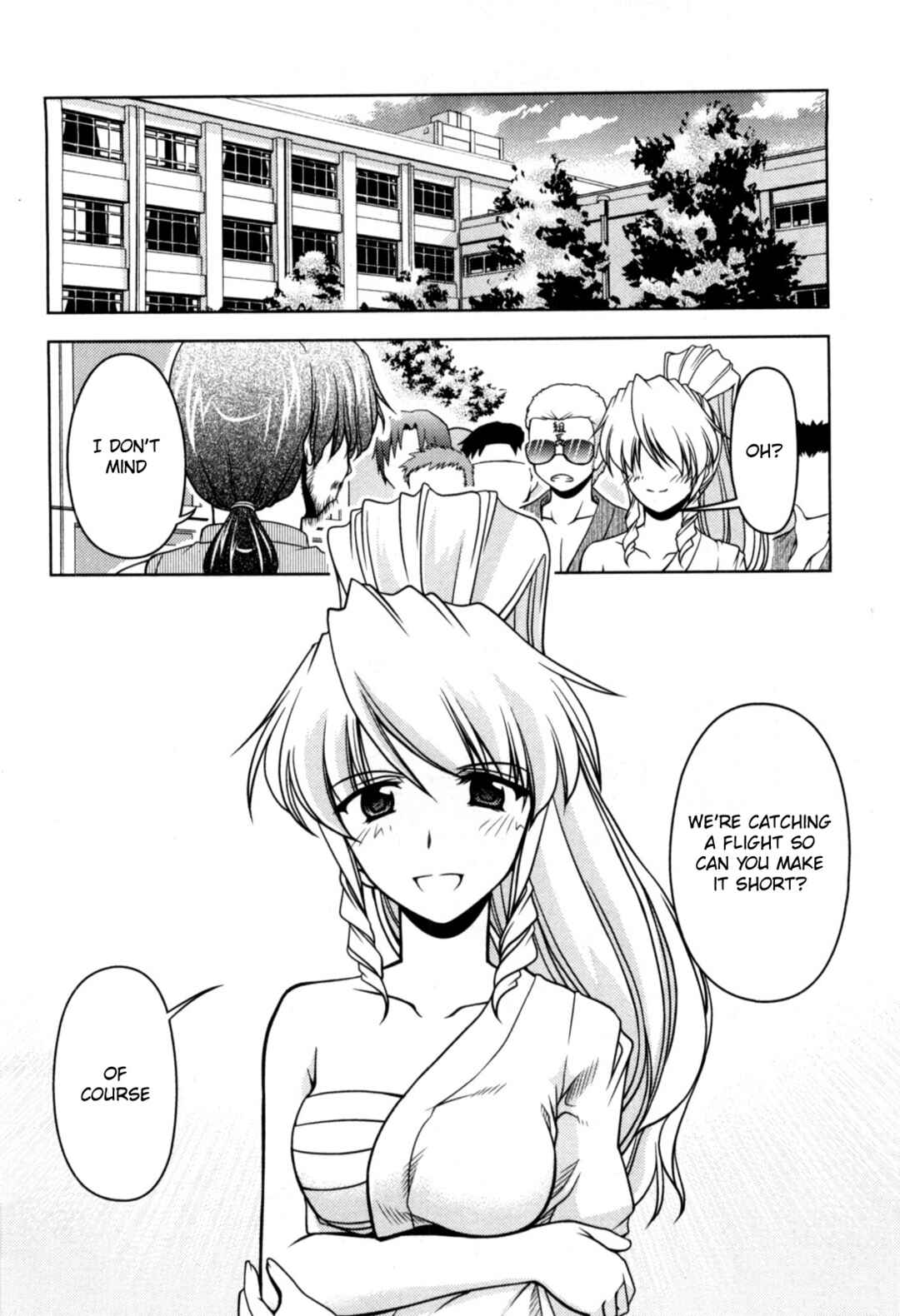 Chapter 77 - Page 2
