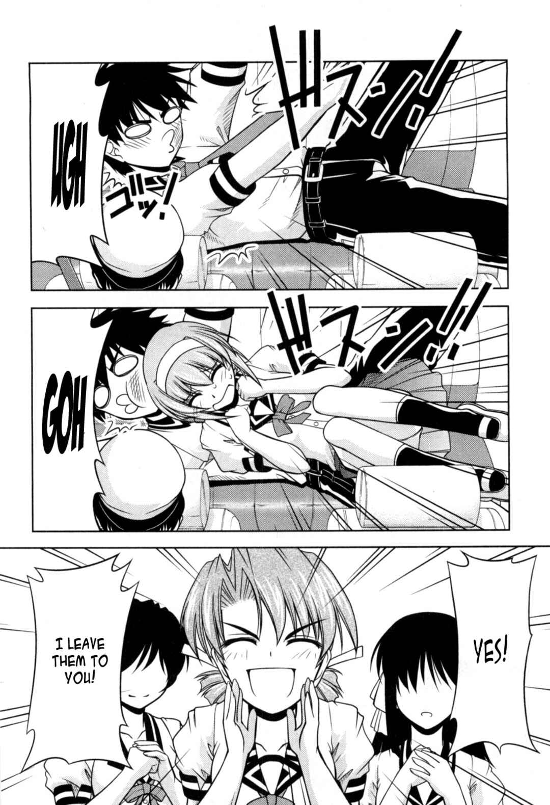 Chapter 77 - Page 24