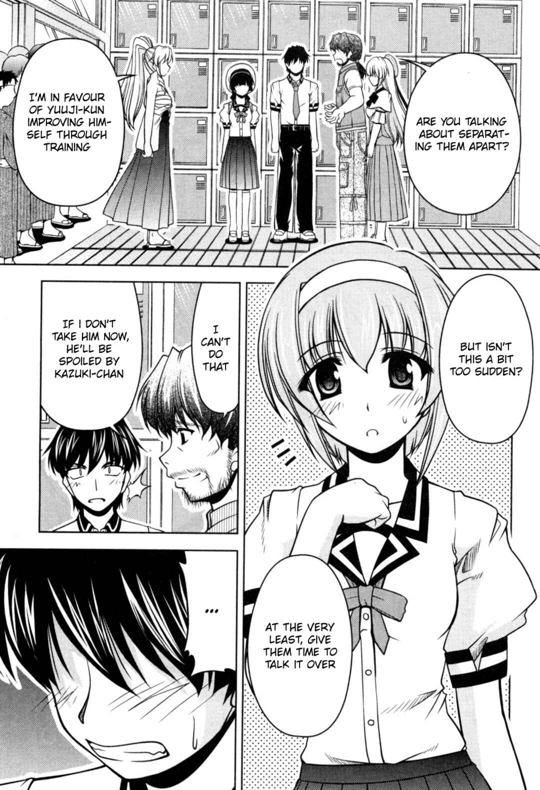 Chapter 77 - Page 5