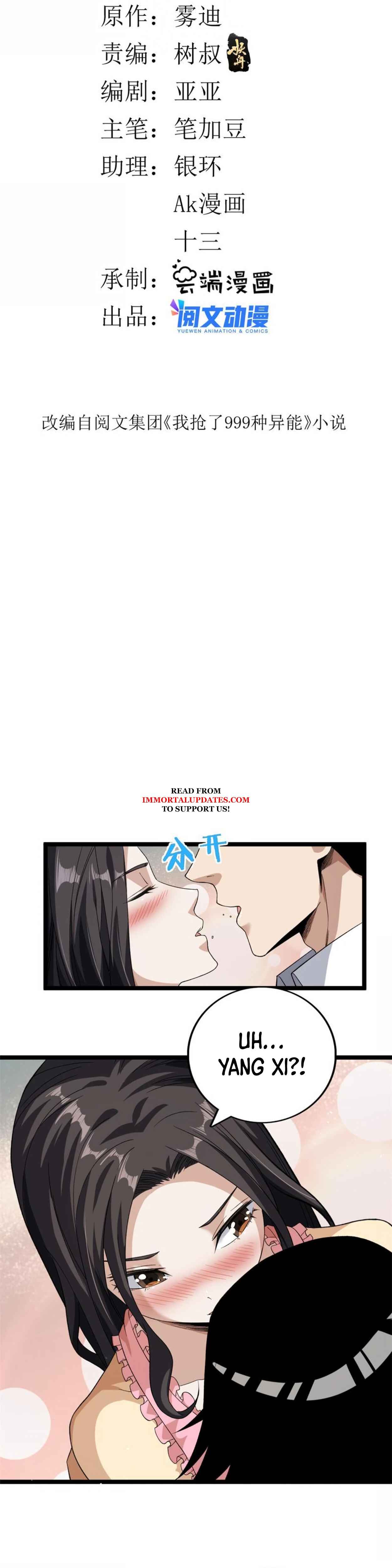 Chapter 75 - Page 2