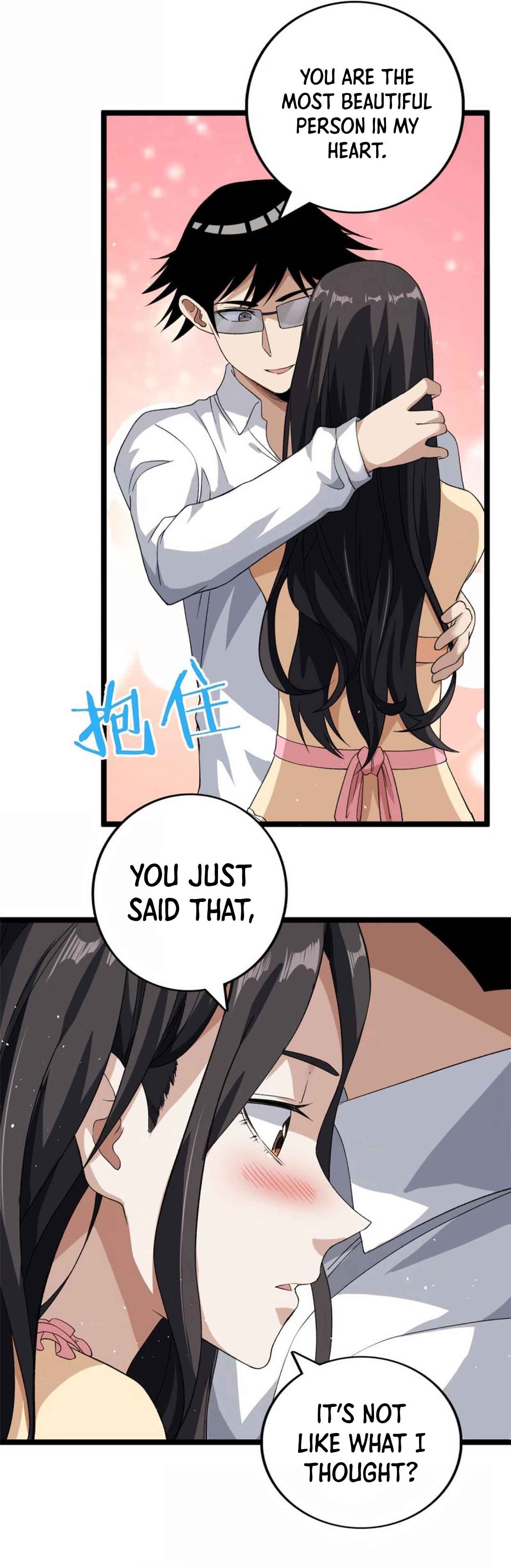 Chapter 75 - Page 3